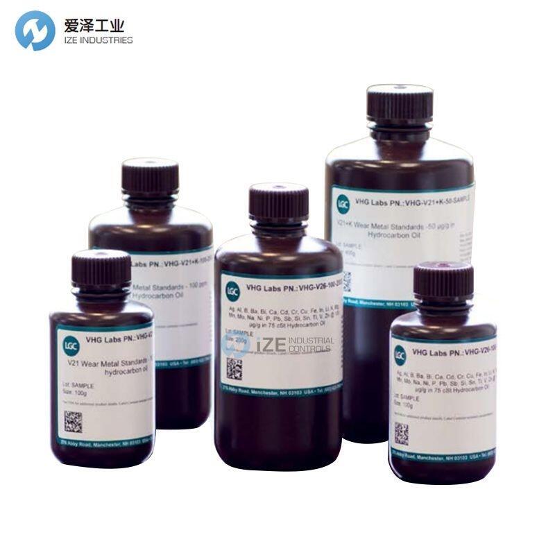 VHG金属标油VHG-MA5-900-200G