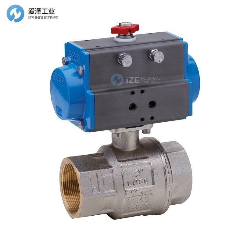 VALBIA黄铜球阀2500-DN25