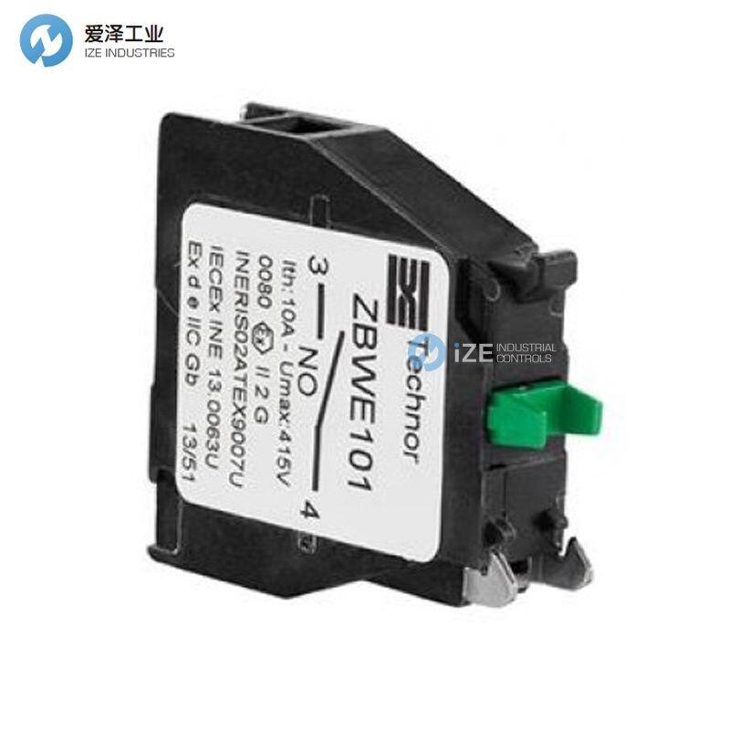 EX-TECH信号？閆BWE101