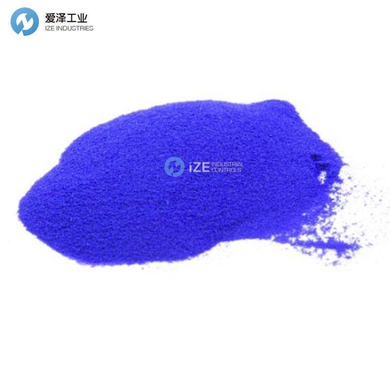 KREMER颜料HAN-Purple, deep 10075