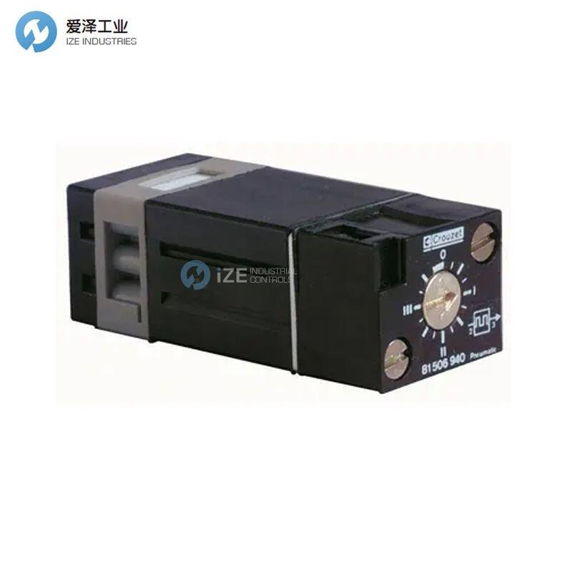 CROUZET计时器81506945