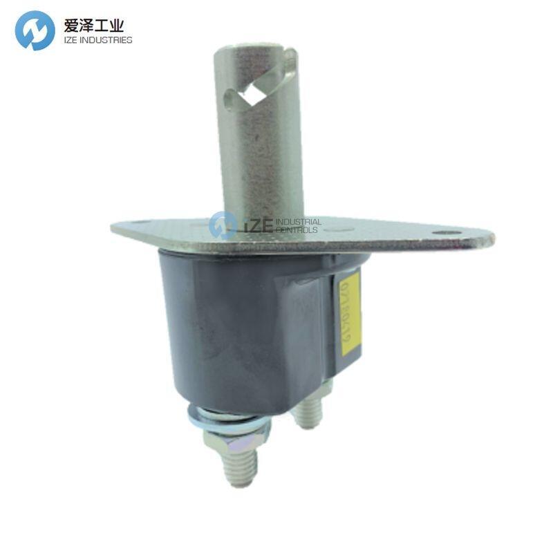 LOCK SAFE电池隔离器装置LS14004