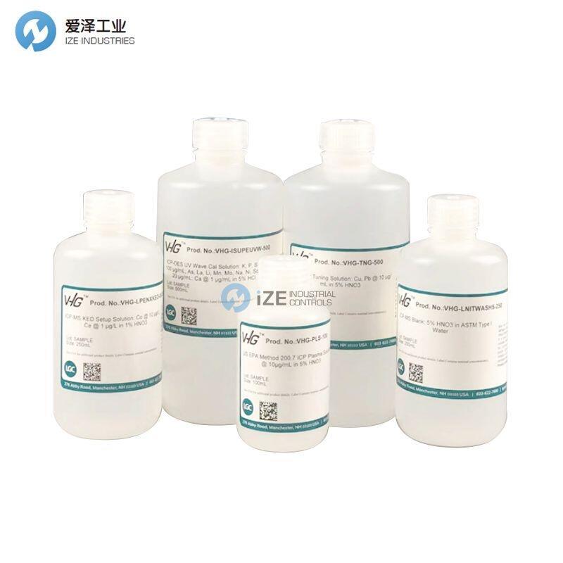 VHG金属标油VHG-SM75B-100