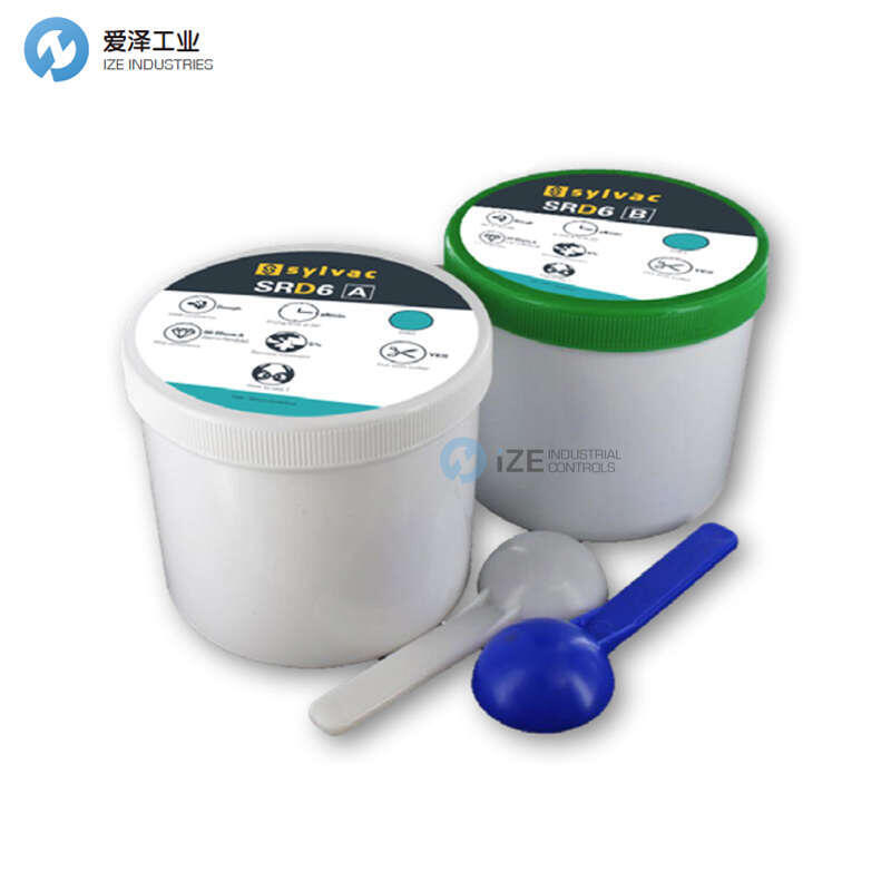 SYLVAC打样膏KV-AD