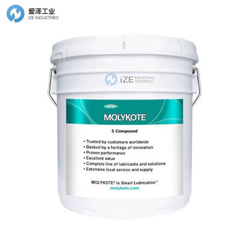 MOLYKOTE润滑脂DC4