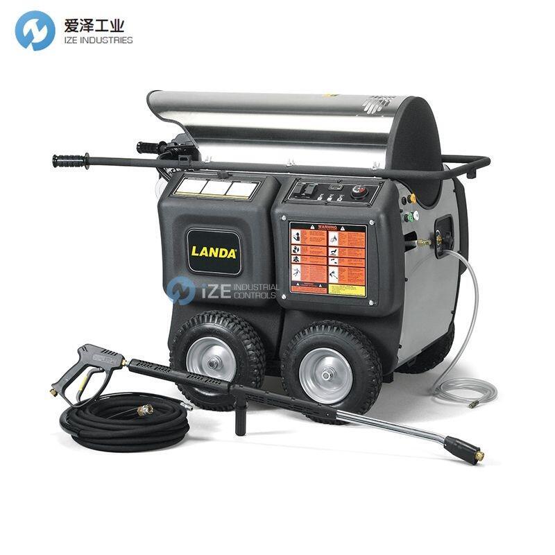 LANDA高压清洗机PHW5-30024C