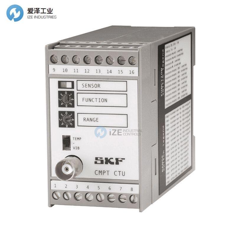 SKF监控？镃MPT CTU