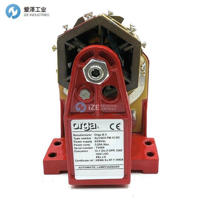 ORGA自动换灯器ALC6EXFM12-DC