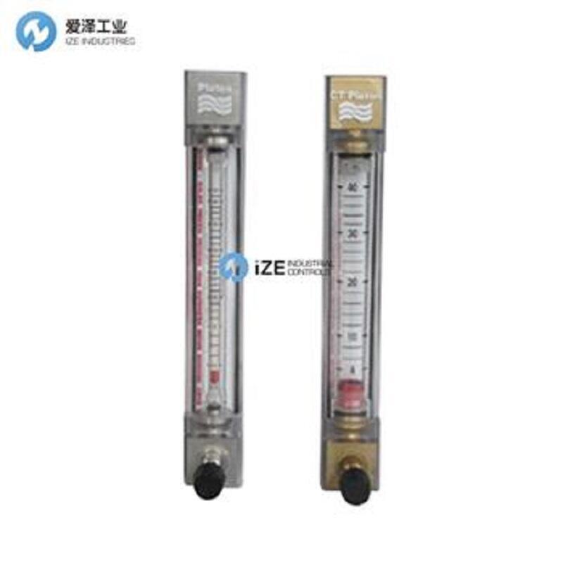 PLATON流量计NGVS221-GTF2AHS