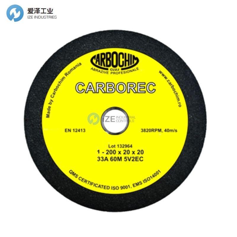 CARBOCHIM打磨轮11A60N5B90