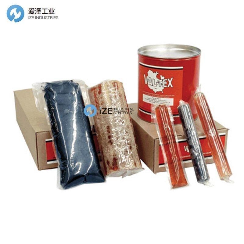 VAL-TEX润滑脂2000-S-10