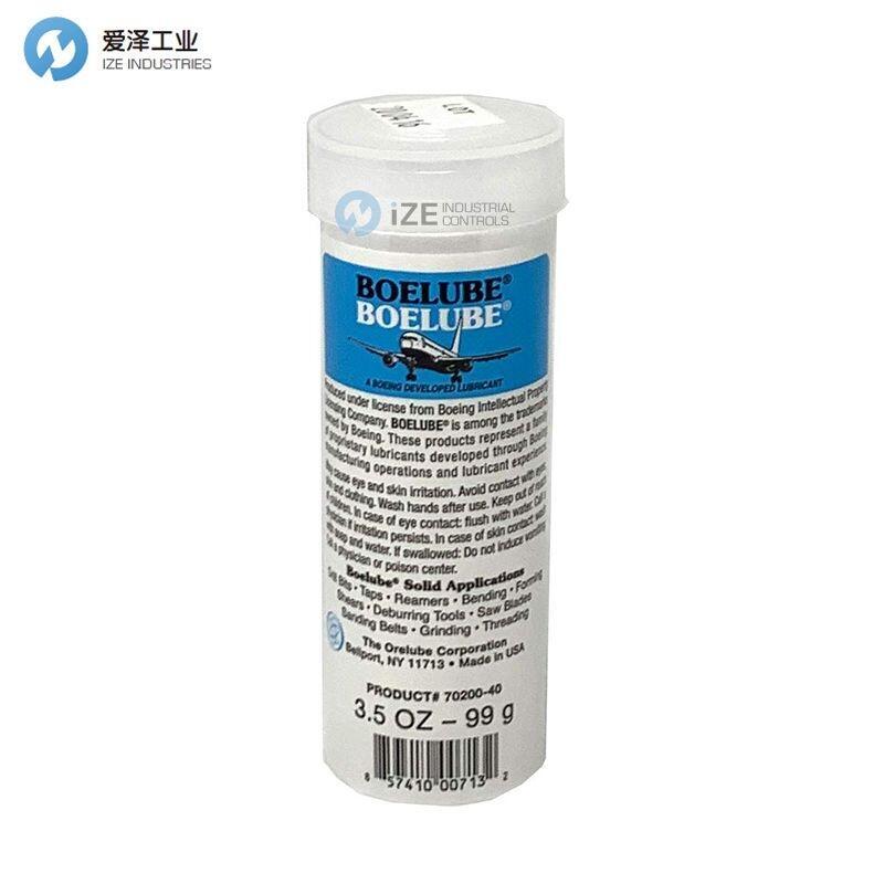 BOELUBE润滑脂70200-40