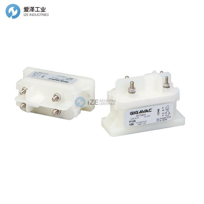 GIGAVAC继电器P105CDA