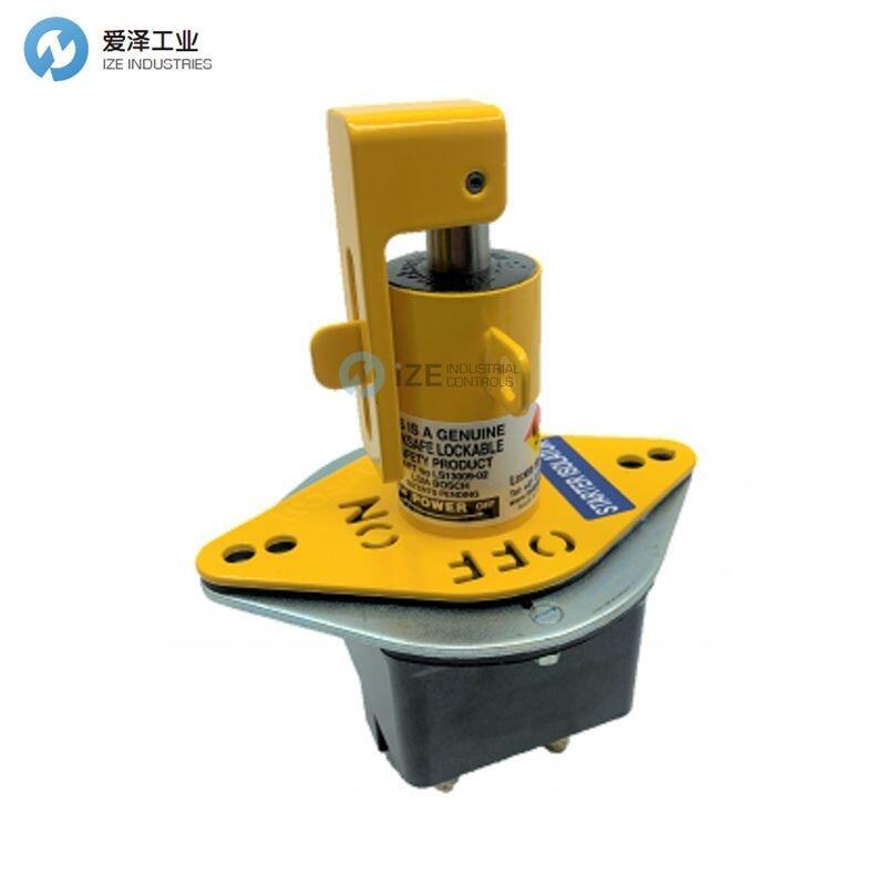 LOCK SAFE电池隔离器装置LS13009-02