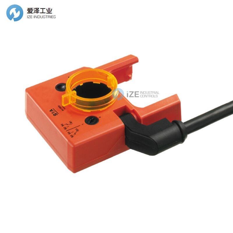 BELIMO辅助开关S1A