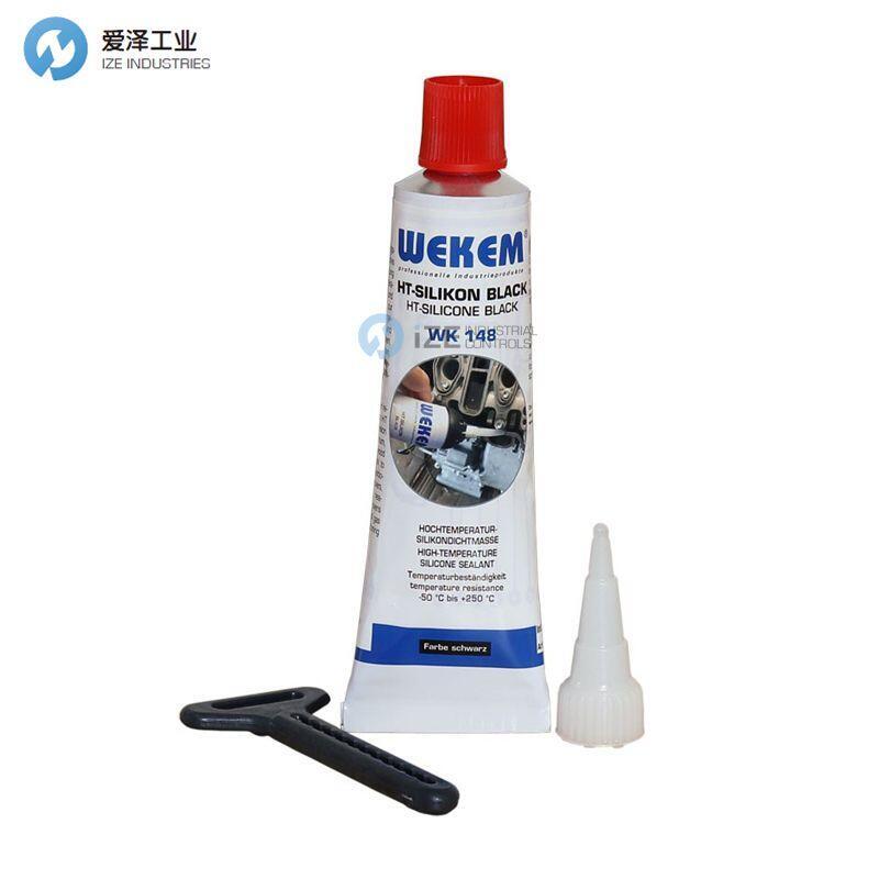 WEKEM金属胶WK-148-080