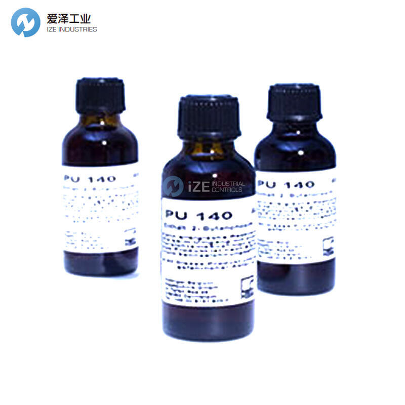 HBM保护材料1-PU140