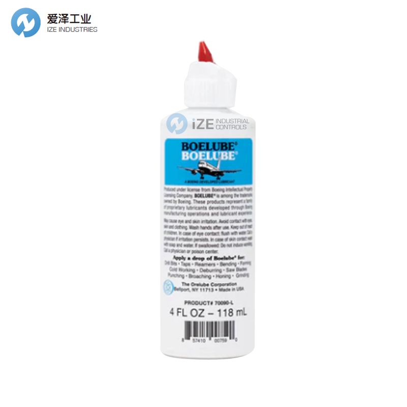 BOELUBE润滑脂70090-L