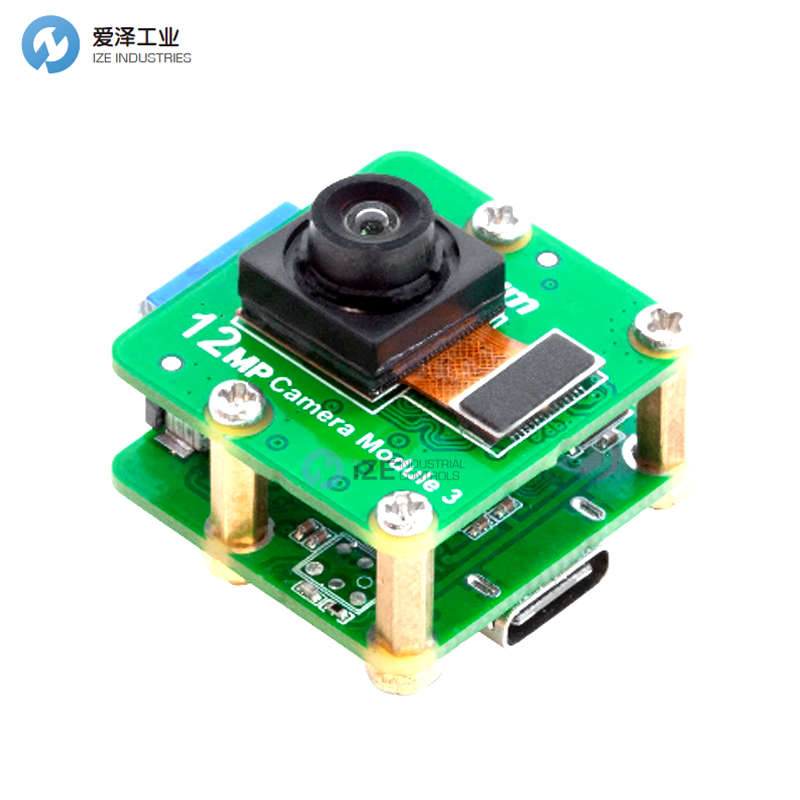 ARDUCAM相机模块B0304