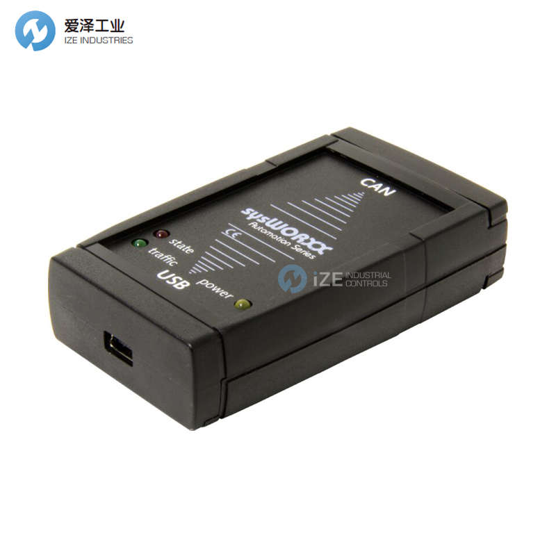 SYS TEC适配器USB-CANmodul1?3204001-01