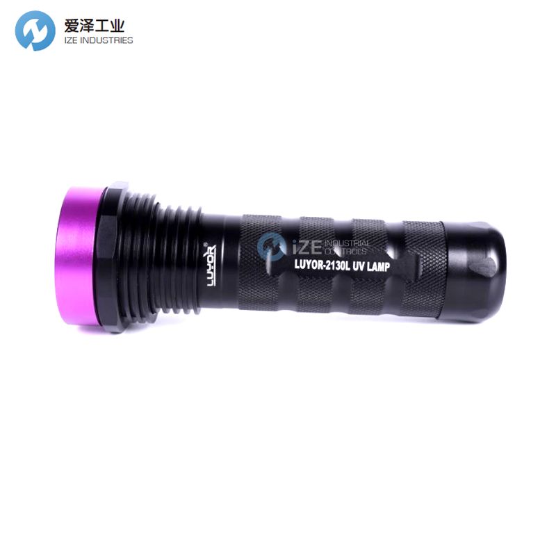 LUYOR黑光灯LUYOR-2130L