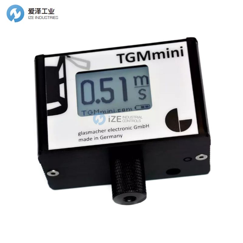 GLASMACHER门速仪TGMmini