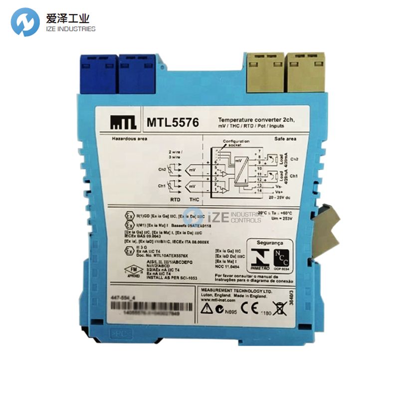 MTL？镸TL5576-RTD