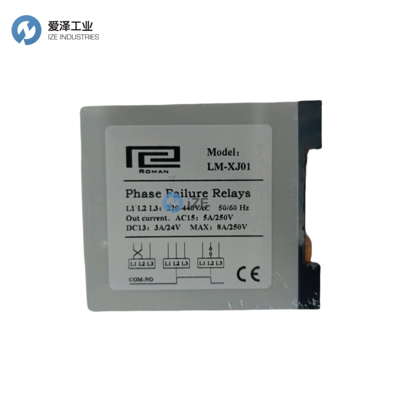 ROMAN继电器LM-XJ01